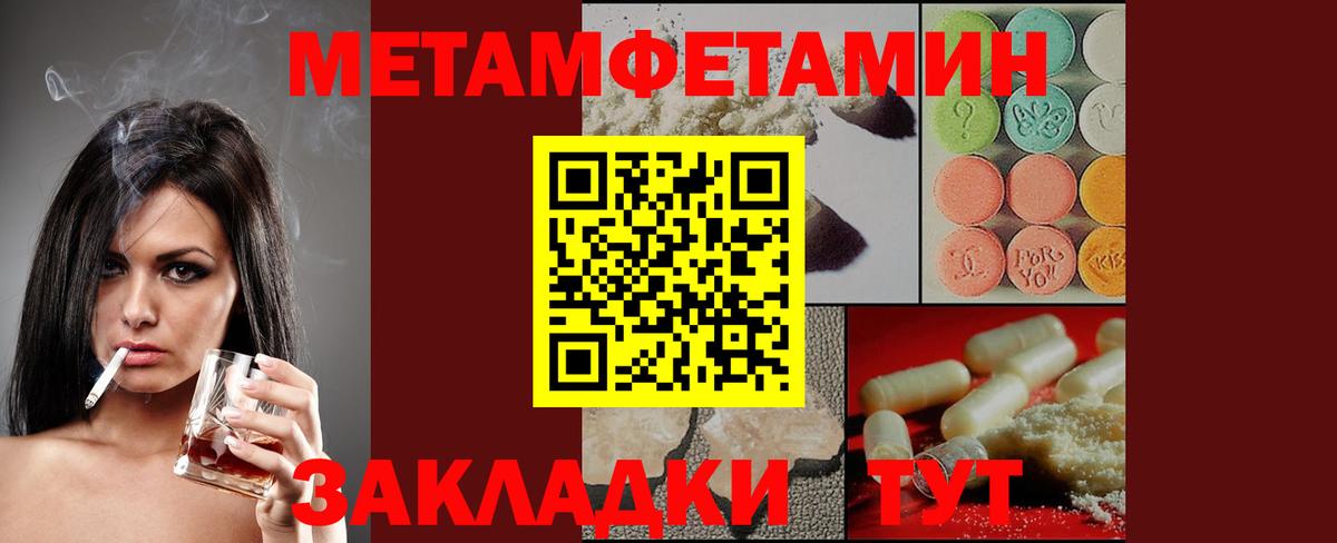 Назарово  АМФ  Вход с VPN  АМФ Premium 
