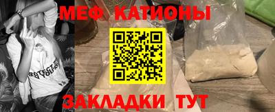 прущий лед Гусев