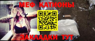 прущий лед Гусев