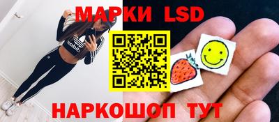 прущая мука Гусиноозёрск