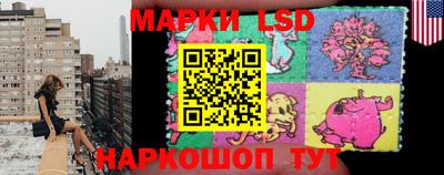 прущая мука Гусиноозёрск