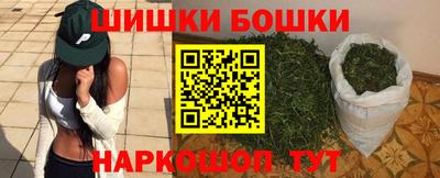 прущая мука Гусиноозёрск