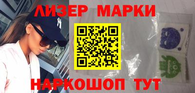 прущая мука Гусиноозёрск