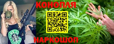 прущий лед Гусев