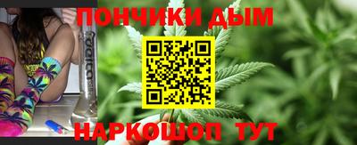 прущий лед Гусев