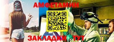 прущий лед Гусев
