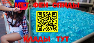 гашишное масло Гусь-Хрустальный