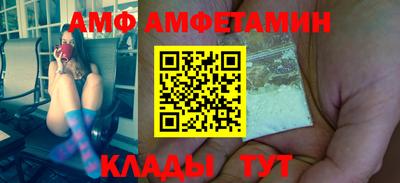 прущий лед Гусев