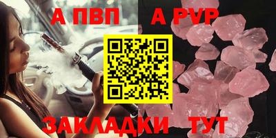прущий лед Гусев